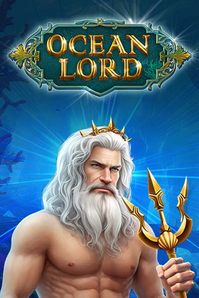OceanLord