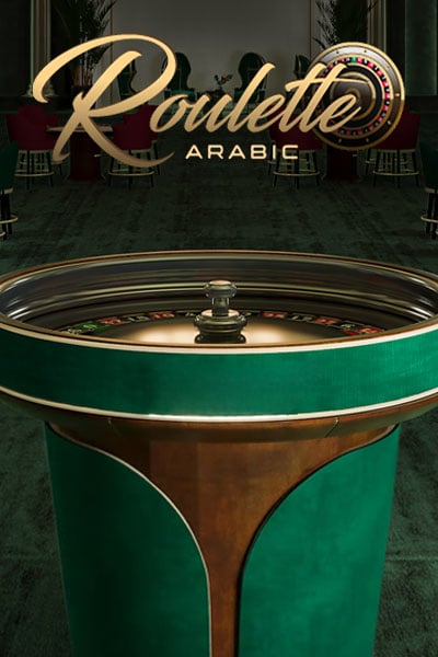 Roulette Arabic B